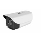 Camera supraveghere exterior FULL HD 1080p 3.6mm 3MP