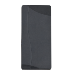 Cititor de proximitate HLCR-A-MF