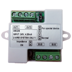 Distribuitor de semnal cu 2 ramuri DT-DBC2S