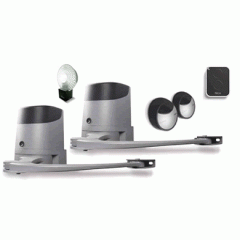 Kit Nice HOOPKIT HOOPKCE pentru automatizarea portilor batante cu canat de pana la 2.4m , 24Vdc montaj extern