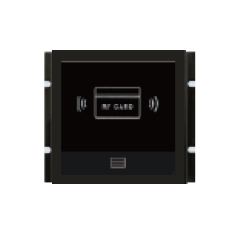 Modul RFID pentru DMR21 R21-ID